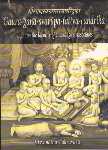 Gaura-gana-svarupa-tattva-candrika | Brij Vrindavan