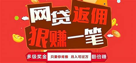 O2O Scam 的图像结果