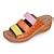 Bohemian Chic Women's Orthopedic Wedge Sandals - Vibrant Multi-Color ...