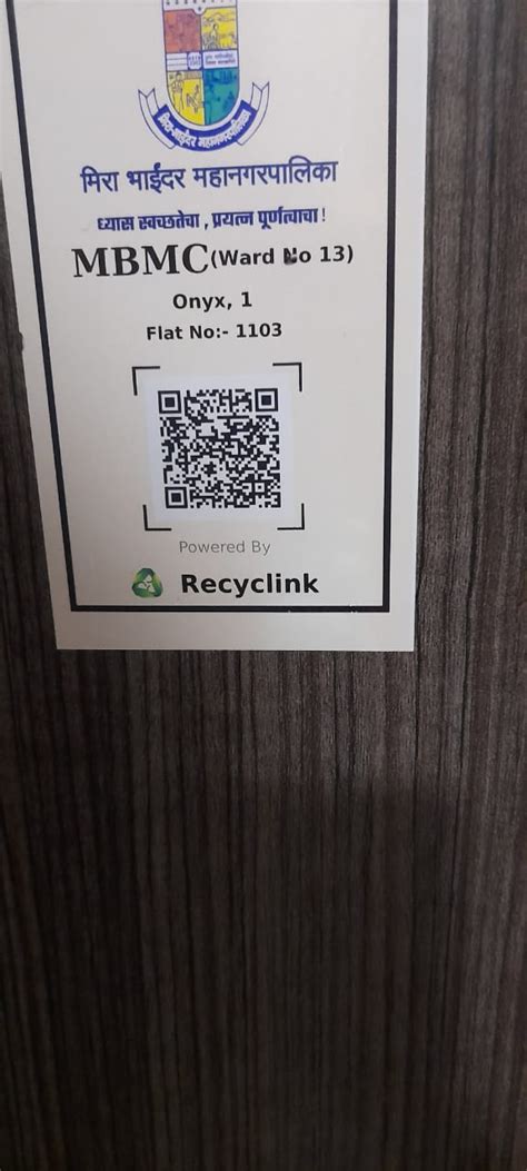 Mira-Bhayandar: MBMC Eyes CSR Funds To Expand Tech-Savvy Waste ...