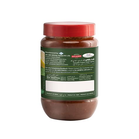 Lime Pickle – Tasty Nibbles