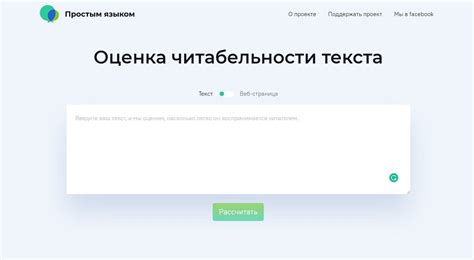 Лучшие программы, сервисы и приложения для блогеров 2022 – Canva