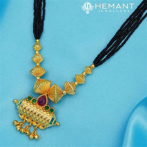 Traditional Maharashtrian Kolhapuri Mangalsutra Utar G Taviz – Hemant ...