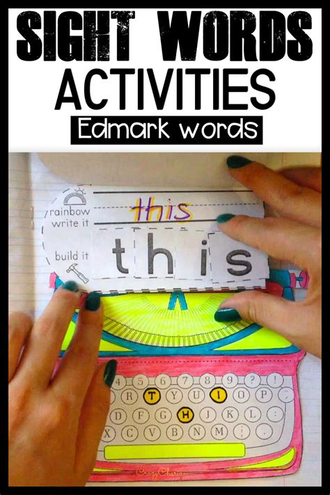 Edmark Sight Words Level 1