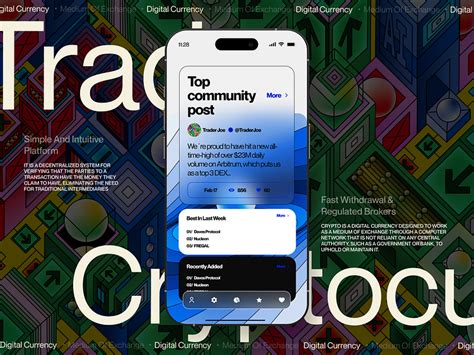 Trade Exchange 的图像结果