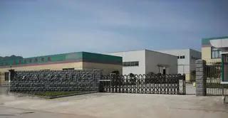 Company Overview - Hangzhou Choisun Bio-Tech Co., Ltd.