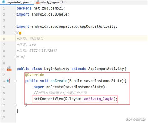 Android Studio Activity Wechseln 的图像结果