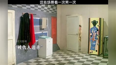 香港电影喜剧片《摩登保镖 摩登保鑣》(1981)线上看,在线观看,在线播放完整版,免费下载 - 看片狂人