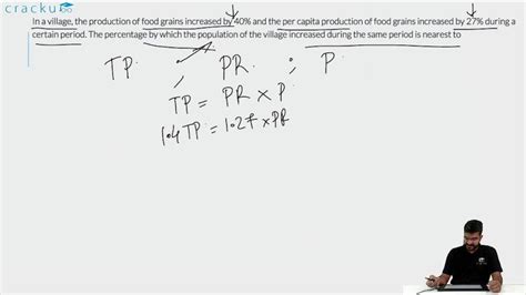 [Video] In a village, the production of food grains increased by 40% ...