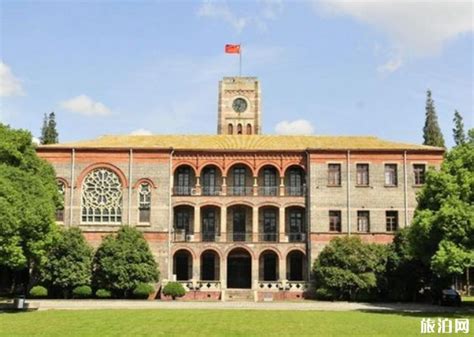 #江苏Feng时刻 南京大学官宣：1月15日至2月20日，校园对外开放预约参观。#南京大学 #校园开放日_凤凰网视频_凤凰网