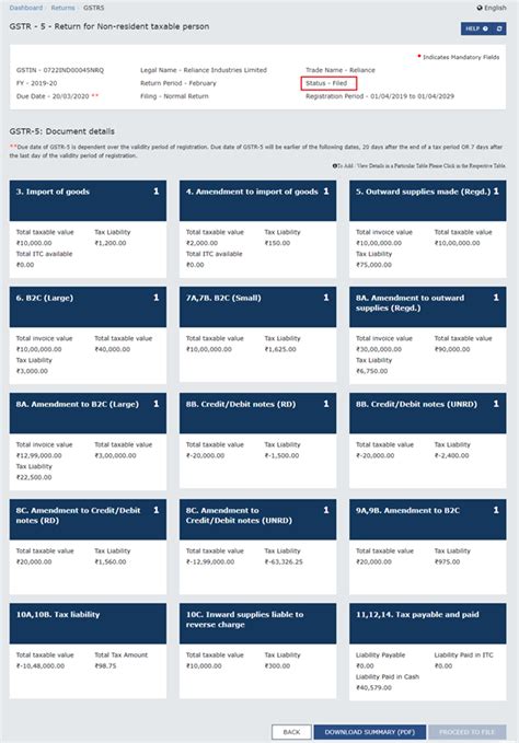 GSTR-5