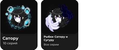 Animix: О рамках — Teletype
