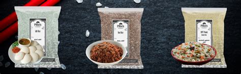 RR PILLAI'S HMT Ponni Boiled Rice, White Ponni Rice - 2kg : Amazon.in ...