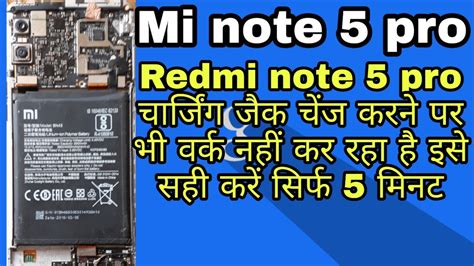 Image result for MI Note 8 Pro Charging Problem
