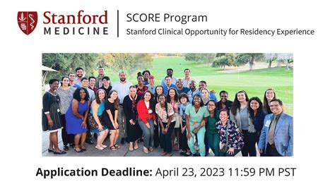 SCORE Program now accepting applications! | Department of Pathology ...