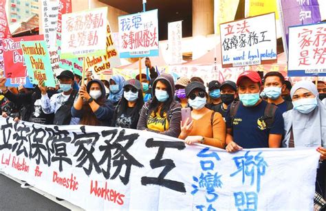 AAFA and FLA Urge Taiwan to Support Responsible Recruitment of Migrant Workers