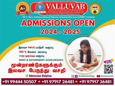 Best College in Karur: Valluvar College | Top-Ranked Institutions ...