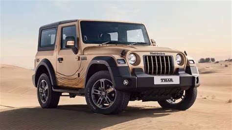 Mahindra Thar Now Available for Just 2 Lakh Rupees Down Payment, Find ...