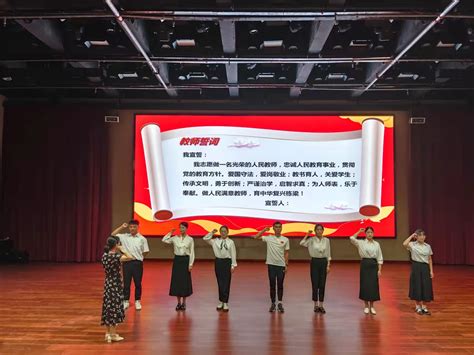 市政府任命的国家工作人员宪法宣誓仪式举行-慈溪新闻网