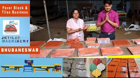 Paver Block Making Process 的图像结果