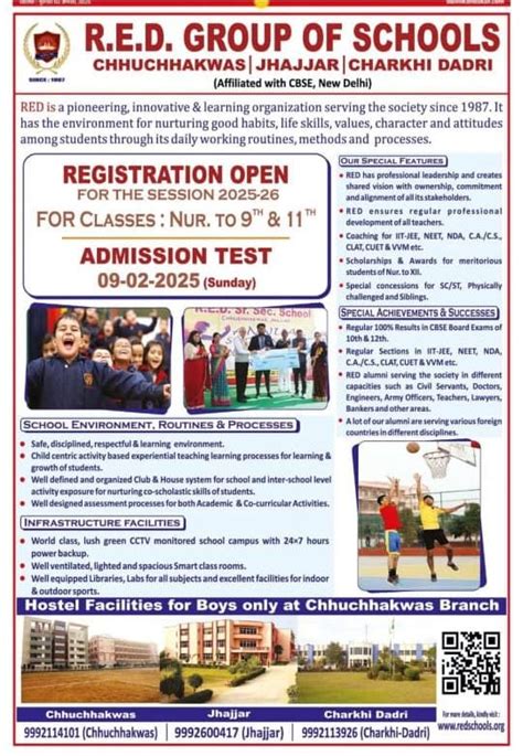 Registration Open for Admission 2024-25