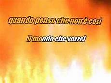 testo come vorrei il mondo vorrei karaoke testo come vorrei il mondo vorrei karaoke