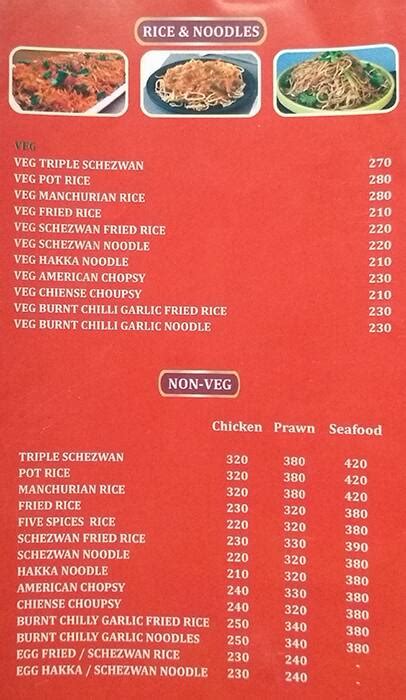 Menu at Fisherman's Cove - Taste On Palate, Mumbai