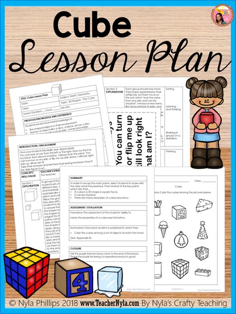 Lesson Plan Pattern 的图像结果