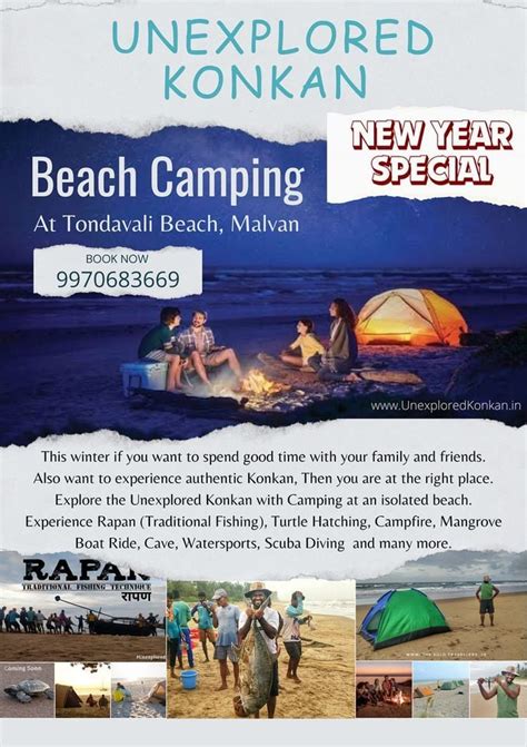 31st New Year Beach Camping, Tondavali Beach Malavan, Sindhudurg, 31 ...