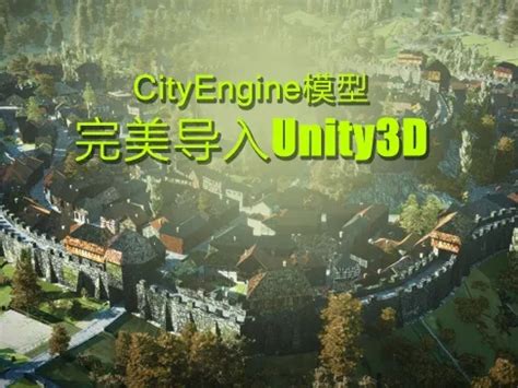 Image result for Cityscape Engine