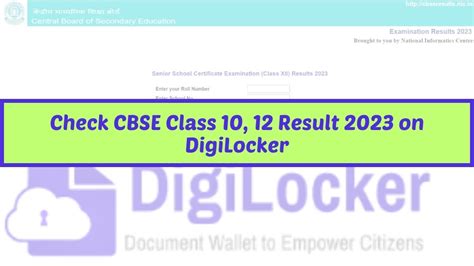 DigiLocker CBSE Result 2023: Check CBSE Board 10th, 12th Result on ...