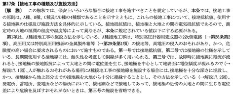 Image result for MATLAB Update Text Area Example