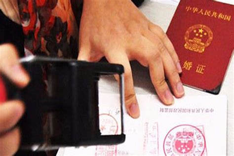 异地结婚登记需要什么证件 - 中国婚博会官网