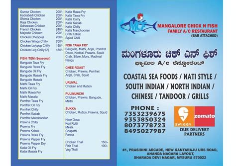 Menu at MANGALORE CHICK N FISH FAMILY AC RESTAURANT (BAR ATTACHED), Mysuru