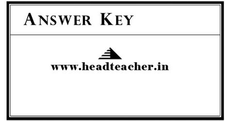 Head Teacher: Answer Key Deputy section officer and deputy mamlatdar ...