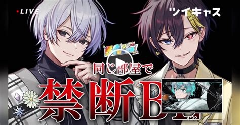 Image result for Alien Peace S Ticket
