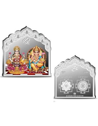 Omkar Mint Shubh Deepawali Color Lakshmi Ganesh Mandap Silver Coin 20 ...