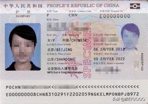 新加坡自由行，簽證入境卡全知道，全新電子入境卡不需要填白卡了 - 每日頭條