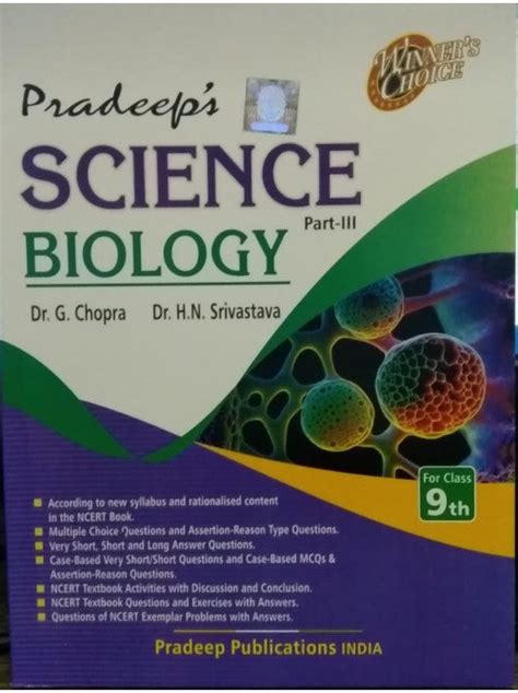 Pradeep's Science Biology Part - 3 for Class 9 (2024-25) – NEW BOOK WORLD