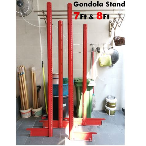 Gondola Stand Wall Gondola Island Gondola Stand Only 1Pcs 210cm 7 Feet ...