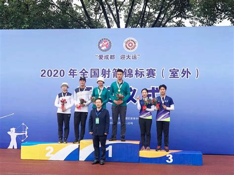 全国射箭锦标赛 淮安市两名运动员获得优异成绩_中国江苏网