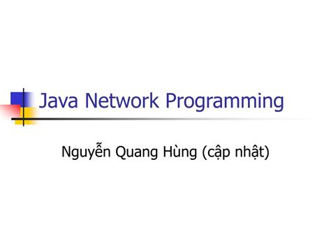 Java Network Programming 的图像结果