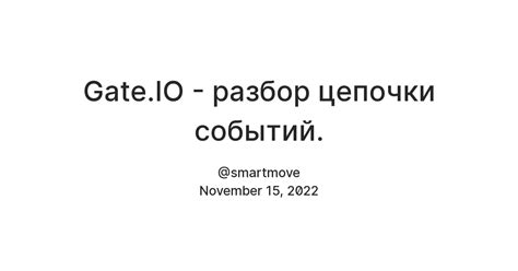 Crypto.com отправляет $ETH на Gate.IO - разбор цепочки событий. — Teletype