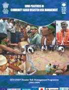 Assam State Disaster Management Authority