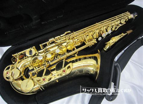 YAMAHA YAS-82Z ヤマハ 中古アルトサックス G1ネック 197393 | サックス買取ラボふくおか販売部 Sax Kaitori ...