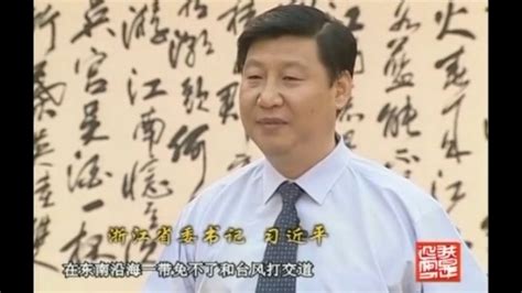 视频 | 他是中国报界先驱，“铁肩辣手”的时代良心！探访胡同里的京报馆，追溯邵飘萍的一生