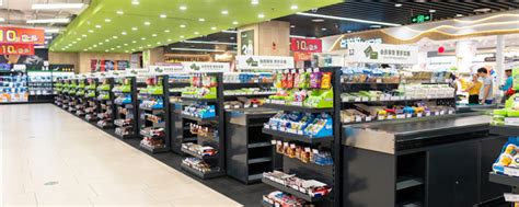 超市理货员主要做哪些工作 - IIIFF互动问答平台