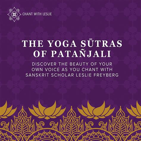 Yoga Sutras Chapters 1&2: Freyberg, Leslie: Amazon.in: Music}