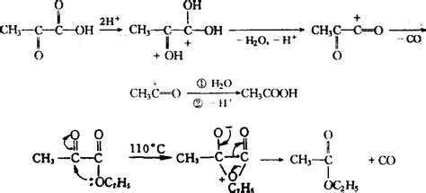 海南大学陈铁桥教授课题组：钯催化末端炔烃与羧酸的脱羰Sonogashira交叉偶联反应 - 知乎