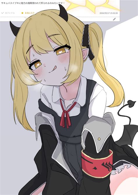 ibuki (blue archive) drawn by roagun | Danbooru